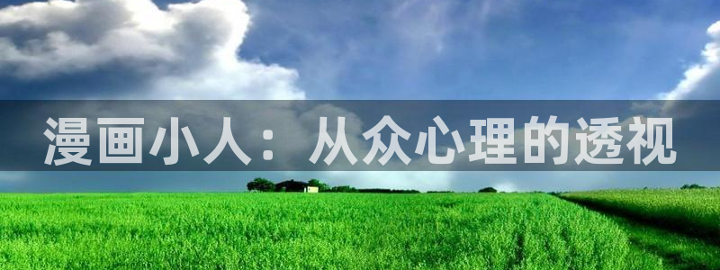 漫漫漫画在线观看韩国