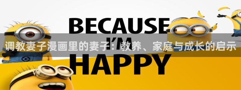 漫漫漫画免费漫画入口页面
