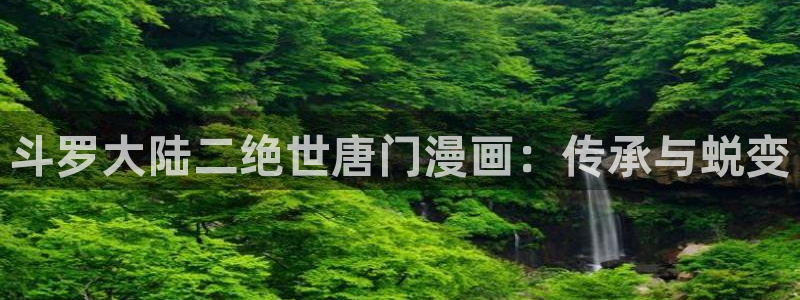 漫漫漫画免费版在线阅读下载