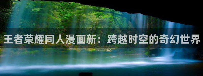 漫漫漫画韩国