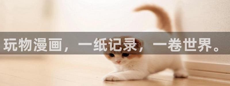 漫画漫漫漫画