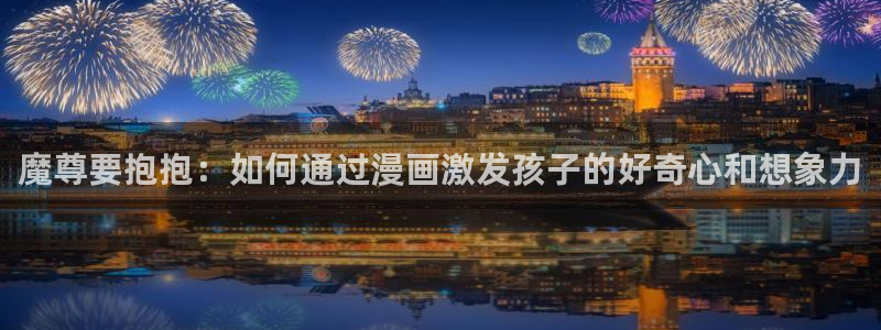 漫漫漫画羞羞