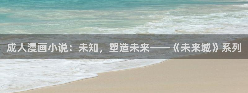 漫漫漫画免费版在线阅读