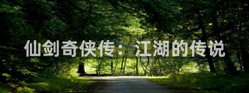 漫漫漫画首页