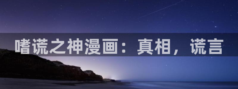 漫漫漫画在线观看免费版完整韩漫